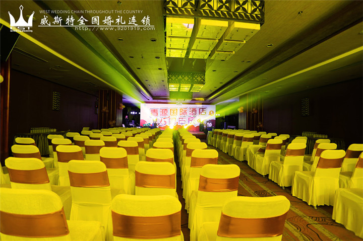 會(huì)議演藝策劃發(fā)言人注意事項(xiàng)