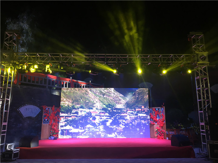 舞臺(tái)燈光都有哪些種類-都江堰演藝公司