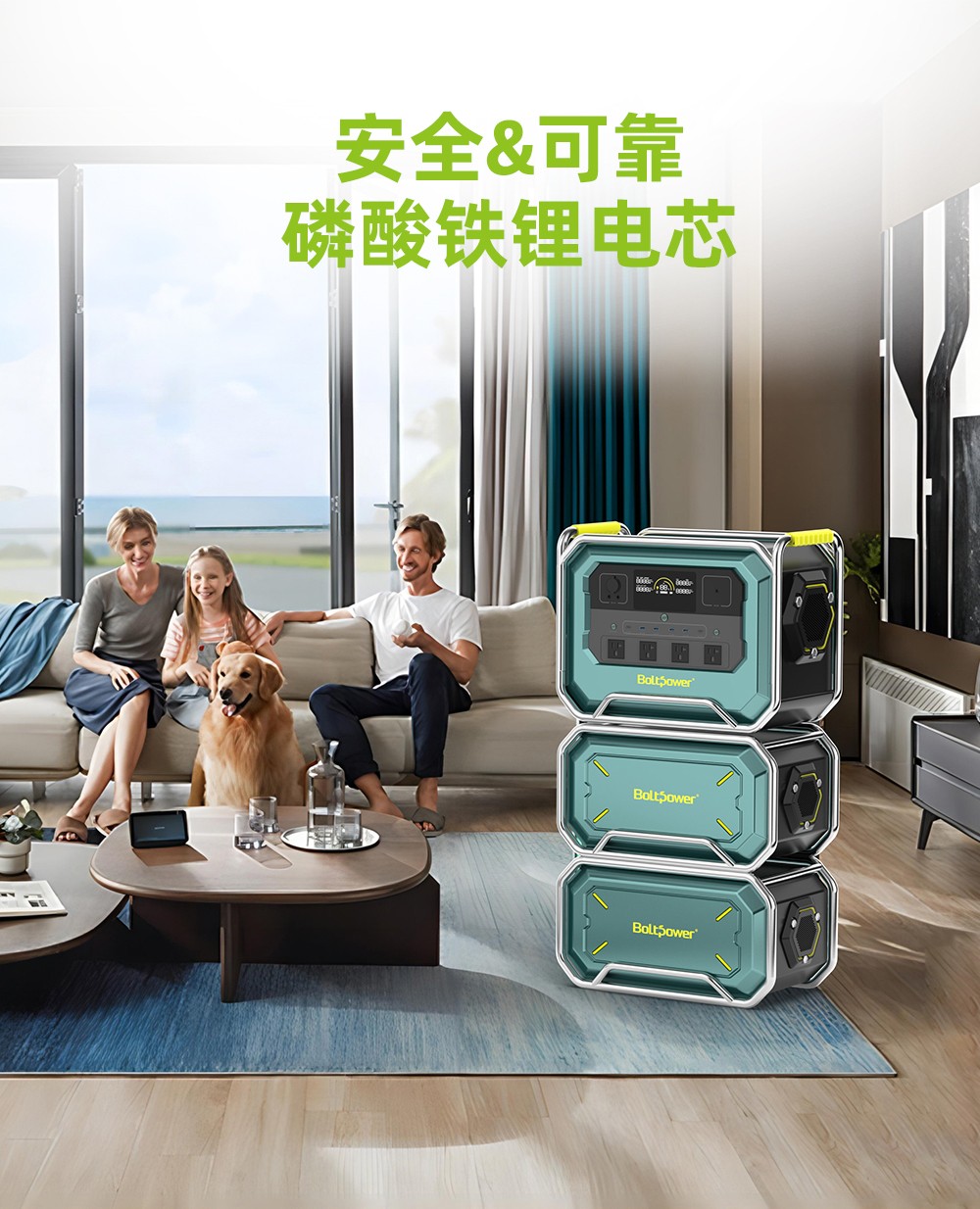 Boltpower電將軍BP360B 4200W戶(hù)外儲(chǔ)能電源_09