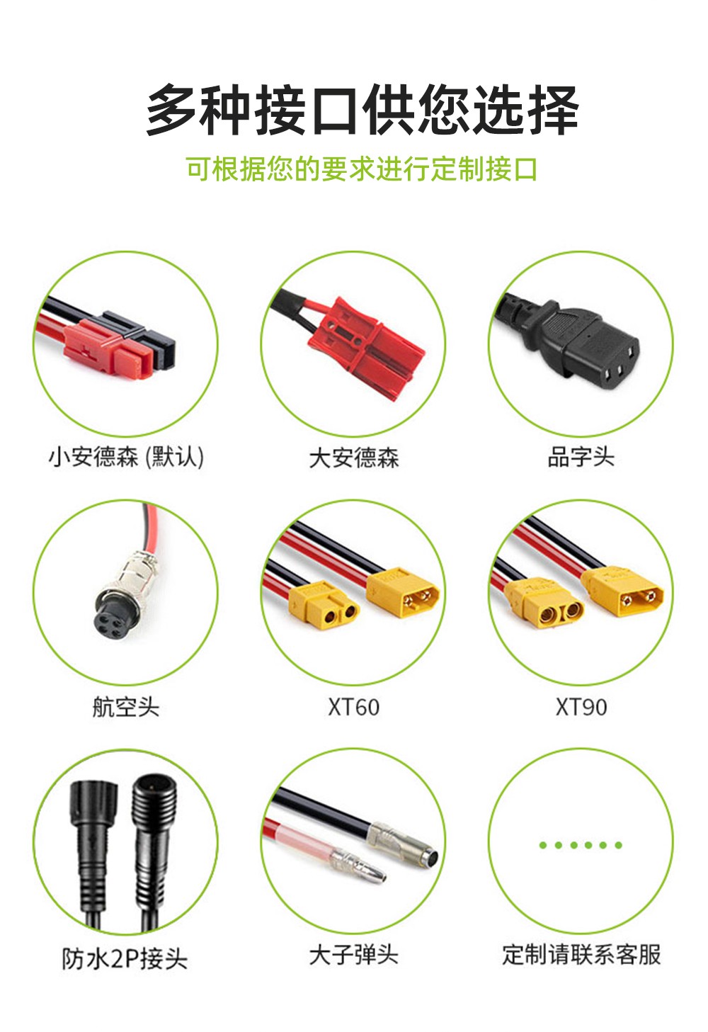 電將軍B0256A 12V 200AH鉛改鋰 磷酸鐵鋰儲能電池_11