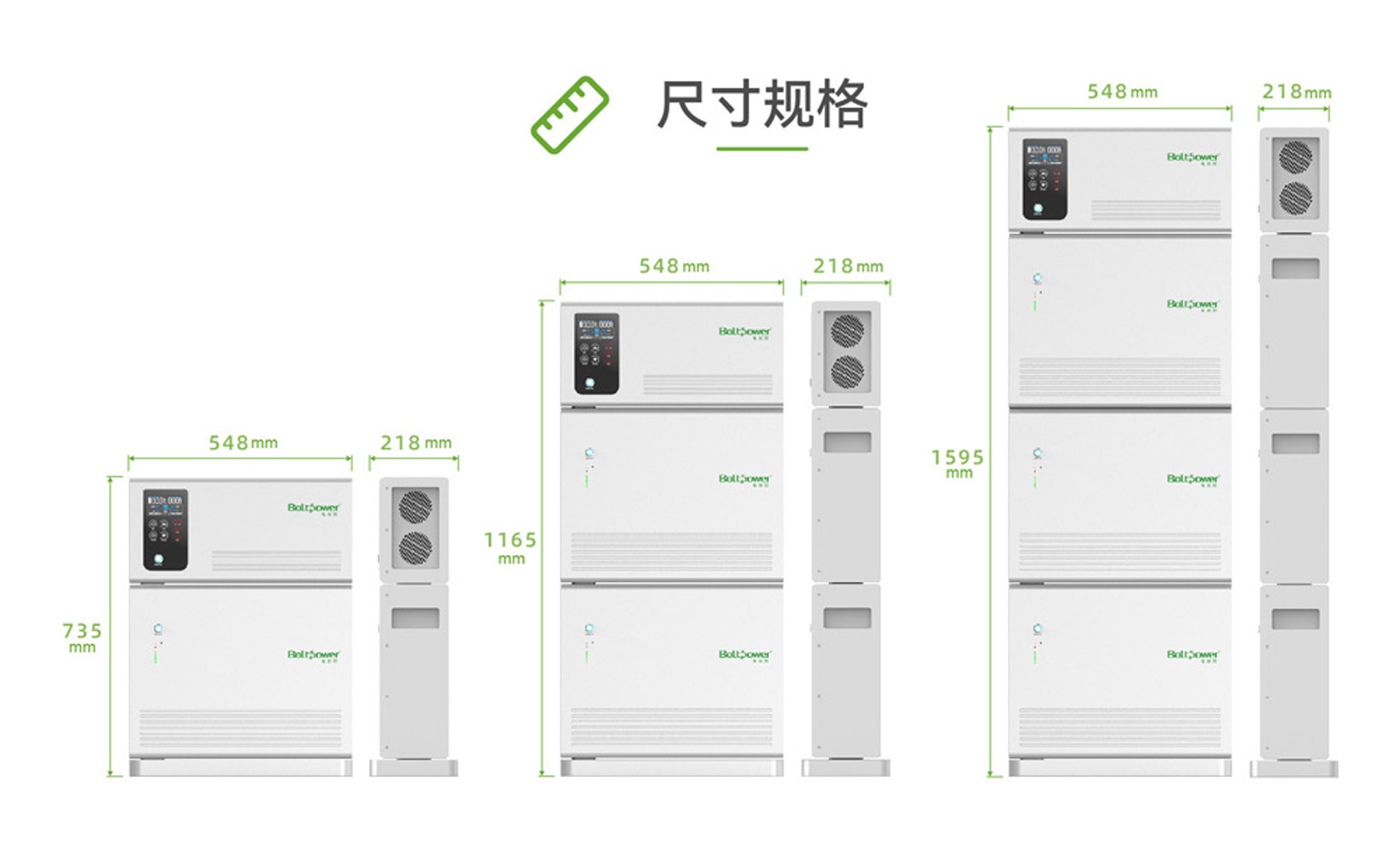 電將軍堆疊式15度電多功能太陽能帶逆變家庭儲能電源03