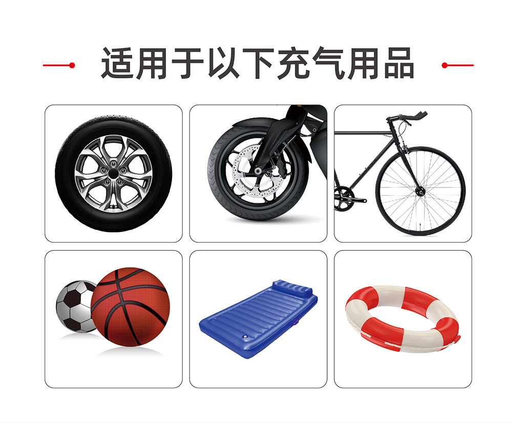 電將軍B30汽車應(yīng)急啟動(dòng)電源充氣泵一體機(jī)08
